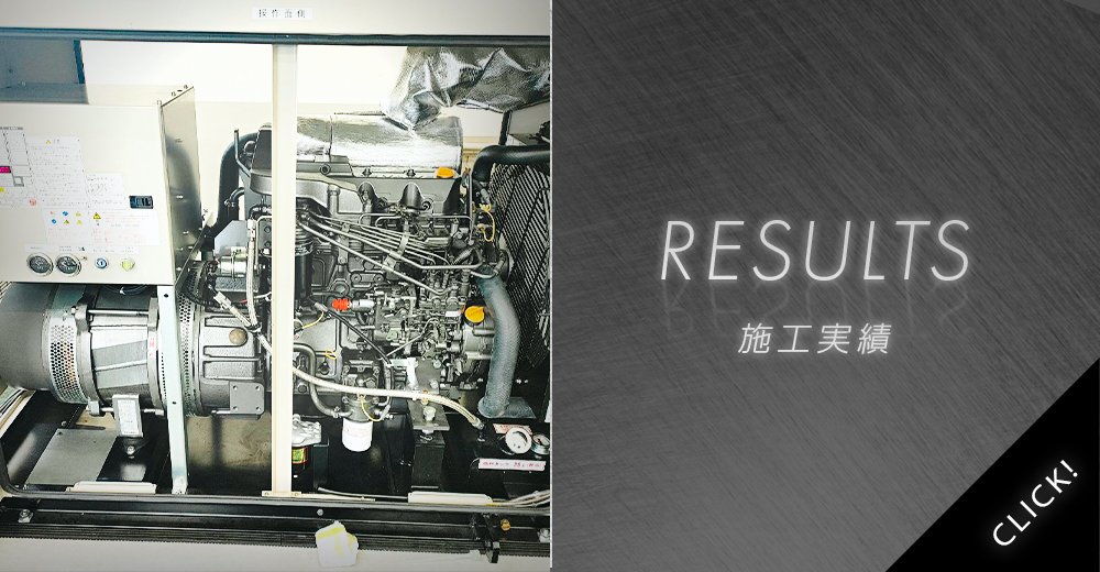 pc_half_bnr_results_off