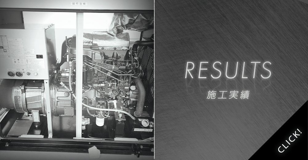 pc_half_bnr_results_off